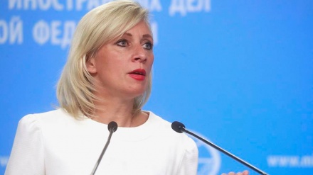  Moskau: Wir haben US-Raketenaktivitäten unter der Lupe