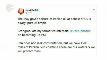 Zarif: Beschlagnahme iranischen Öltankers ist Piraterie auf  US-Kommando