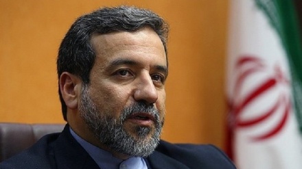 Iranische Delegation reist morgen nach Frankreich