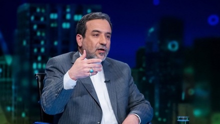 Iran verhandelt nicht mit USA