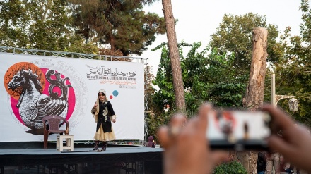Iran: 19.  Festival für zeremonielles und traditionelles Theater    