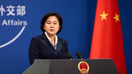 China warnt Washington erneut vor Verkauf von Waffen an Taiwan