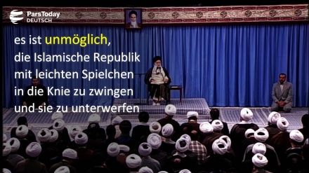 Ayatollah Khamenei zu Maximaldruck-Politik der USA