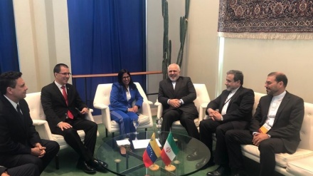 Irans Außenminister kündigt Widerstand gegenüber unterdrückerischen Maßnahmen der USA an