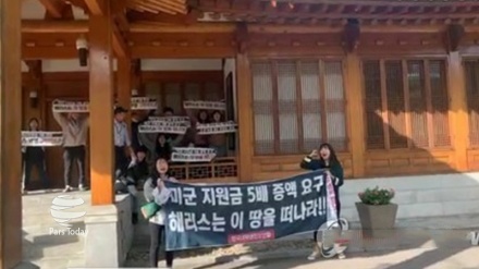 Aufgebrachte Studenten in Südkorea greifen US-Botschaft in Seoul an