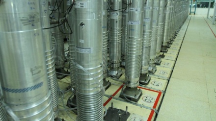 IAEA behauptet: Iran hat Anreicherung mit fortschrittlichen Zentrifugen in Natanz erhöht