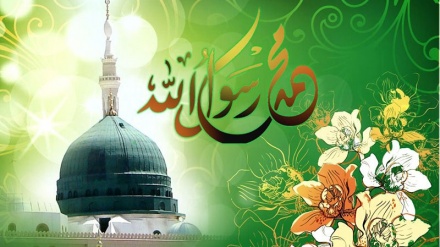 Gratulation zum Jahrestag der Geburt des Propheten Mohammad (s. a.)
