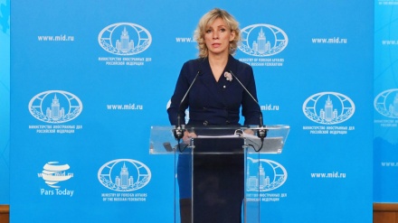 Russland: US-Ausstieg aus Atomabkommen ist illegaler Schritt