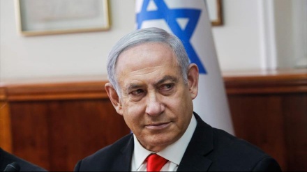 Netanjahu dankt Honduras und Kolumbien für die Erklärung der Hisbollah als Terrororganisation