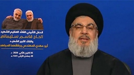 Seyyed Hassan Nasrallah: Märtyrertag von General Soleimani - neue Ära im Nahen Osten
