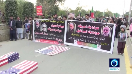 Pakistaner protestieren gegen die Ermordung des iranischen Generals durch die USA