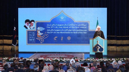 Rohani: US-Sanktionen gegen Iran sind Terroraktion