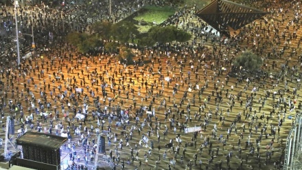Tel Aviv: Demonstrationen gegen Netanjahu wegen Korruptionsvorwürfen