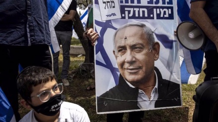 Israels oberstes Gericht erlaubt Netanjahu neue Regierung zu bilden