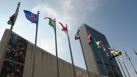 Syrien fordert einen UN-Bericht über die Legalität von Wirtschaftssanktionen der USA und der EU nach internationalem Recht