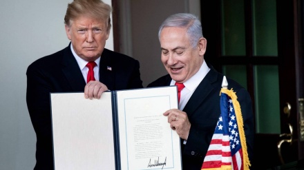 Israel baut neue Siedlung und benennt sie nach 'Trump'