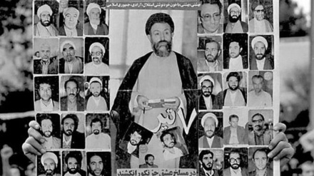 Der Bombenanschlag der Munafiqin  am 28.6.1981