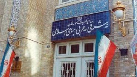 Iran wirft Albanien Verletzung von Rechten iranischer Diplomaten vor