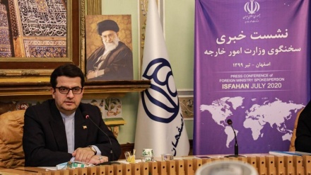 Iran kündigt 