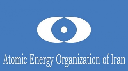Iran: Atomenergieorganisation entschlossen 190 000 SWU bei Urananreicherung bereit zu stellen