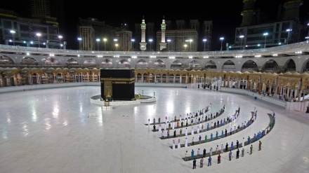 Hajj-Rituale beginnen unter strengen Hygienemaßnahmen