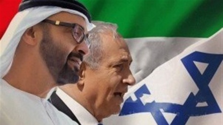 Palästinenser verärgert über  Einigung zwischen VAE und Israel. Iran nennt sie 