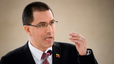 Venezuela kritisiert UN-Menschenrechtsbericht als 