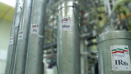 Iran: In Fordo werden 1.044 Zentrifugen zur Urananreicherung verwendet