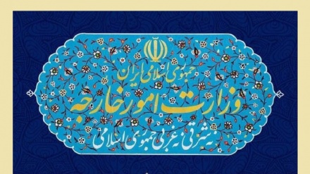 Ende des UN-Waffenembargos gegen Iran; ein wichtiger Tag für die Weltgemeinschaft wurde registriert