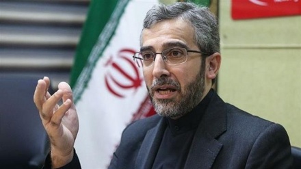 Iran: 46 Amerikaner sollen im Zusammenhang mit US-Sanktionen strafrechtlich verfolgt werden 