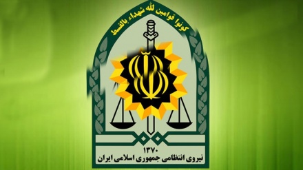 Zerstörung einer terroristischen Bande in Iran
