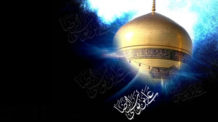 Kondolenz zum Märtyrertod von Imam Reza (a.s.)