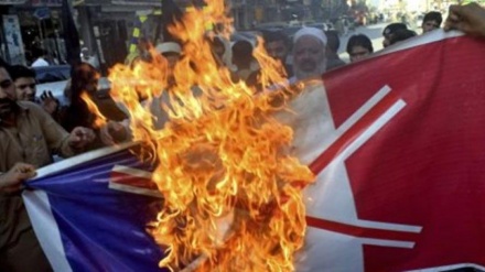 Inbrandsetzung der französischen Flagge im Westjordanland, Jemen und Jordanien
