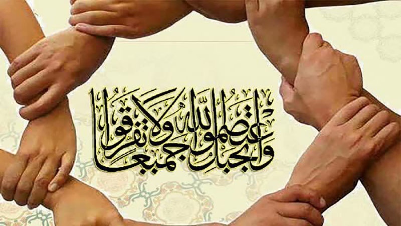 Moral – islamisch gesehen (43 – wirtschaftliche Unabhängigkeit)