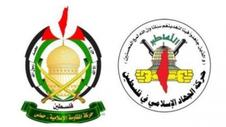 Islamischer Dschihad und Hamas begrüßen AI-Bericht gegen zionistisches Regime
