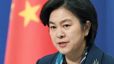 China drängt auf Aufrechterhaltung des Atomabkommens mit Iran
