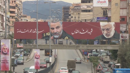 Libanon würdigt den ermordeten iranischen Anti-Terror-Oberbefehlshaber