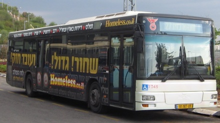 Israelischer Bus fährt in Dutzende palästinensische Arbeiter