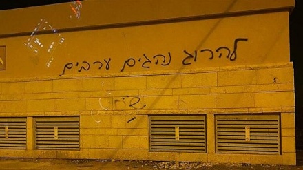 Israelische Siedler fordern Ermordung palästinensischer Busfahrer im besetzten Westjordanland