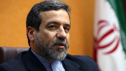 Teheran und Wien diskutieren neueste Entwicklungen des JCPOA
