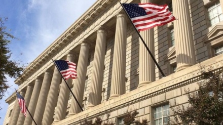 USA setzen 34 Unternehmen wegen Zusammenarbeit mit China, Russland und Iran auf ihre Schwarze Liste