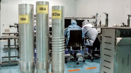 IAEA berichtet über Fortschritte beim iranischen Nuklearprogramm 
