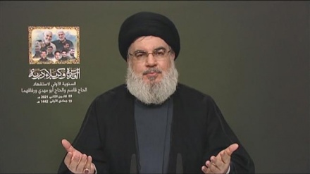 Hisbollah fordert Treue gegenüber den Märtyrern des Widerstands 