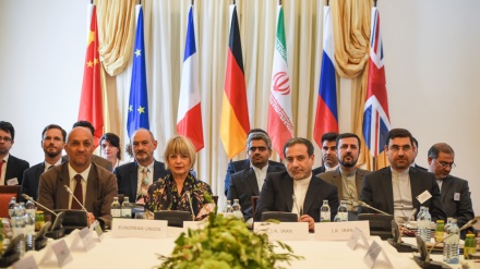 Teheran wird Zusatzprotokoll einstellen, wenn andere Parteien nicht vollständig zu JCPOA zurückkehren