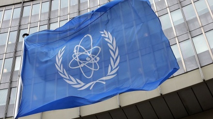 IAEA berichtet über die neue Aktion Irans in der Brennstoffplatten-Fabrik in Isfahan