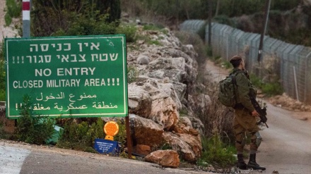 Video der Hisbollah zeigt zum ersten Mal israelische Militärbasen in besetzten Ländern