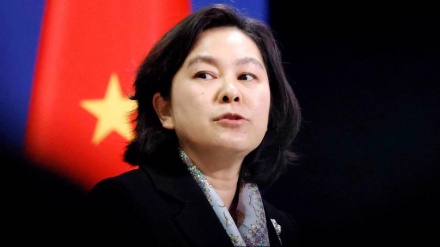 China: US-Rückkehr zum iranischen Atomabkommen einziger Weg raus aus dem Stillstand