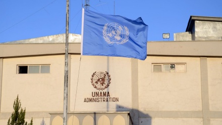 UNO-Mission in Afghanistan wird fortgesetzt