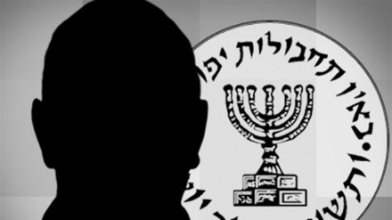 Mutmaßlicher Mossad-Spion im Jemen festgenommen