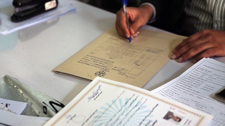 Präsidentschaftswahl Iran: Registrierung der Kandidaten beginnt heute